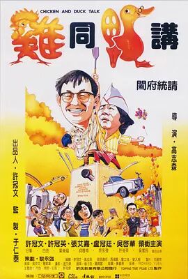 手机在线看片国产