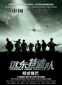 很黄很暴力深夜爽爽无遮挡