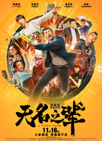 很黄很暴力深夜爽爽无遮挡